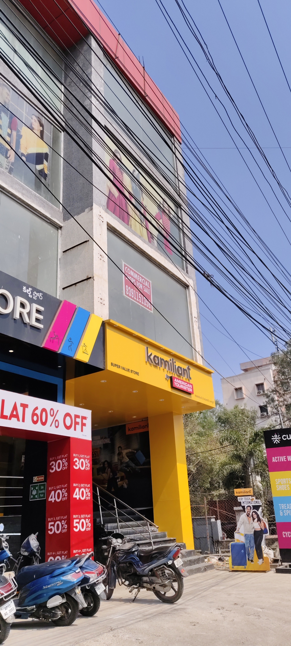 Commercial Spaces in Hyderabad, Shaikpet for sale