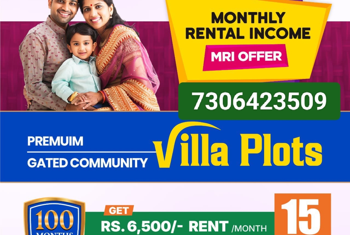 Commercial Spaces in Yadadri-Bhuvanagiri District, Motakonduru for sale