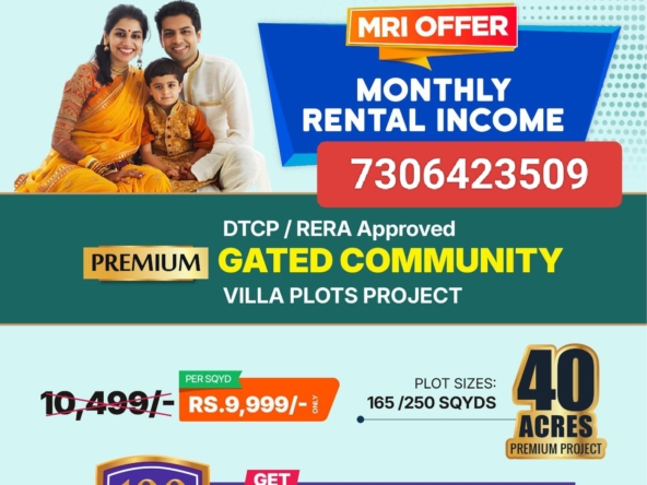 Commercial Spaces in Yadadri-Bhuvanagiri District, Motakonduru for sale