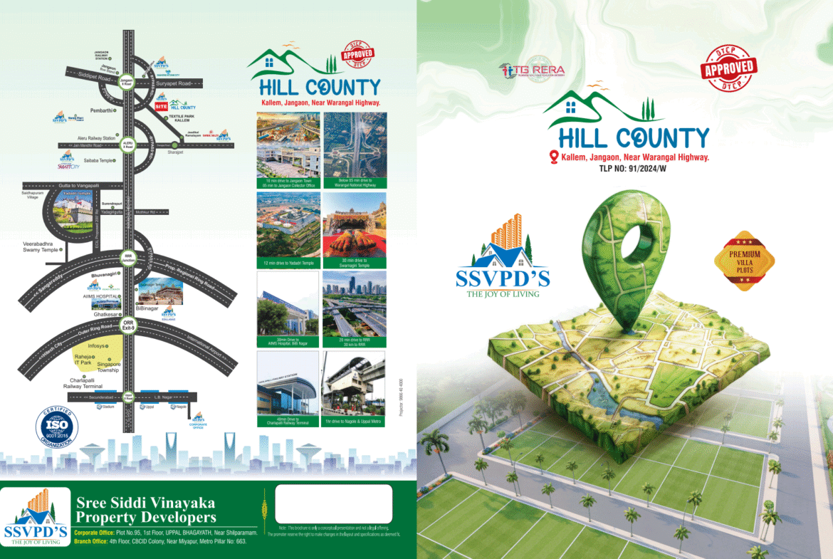 Open Plots in Jangoan District, Lingala Ghanpur for sale