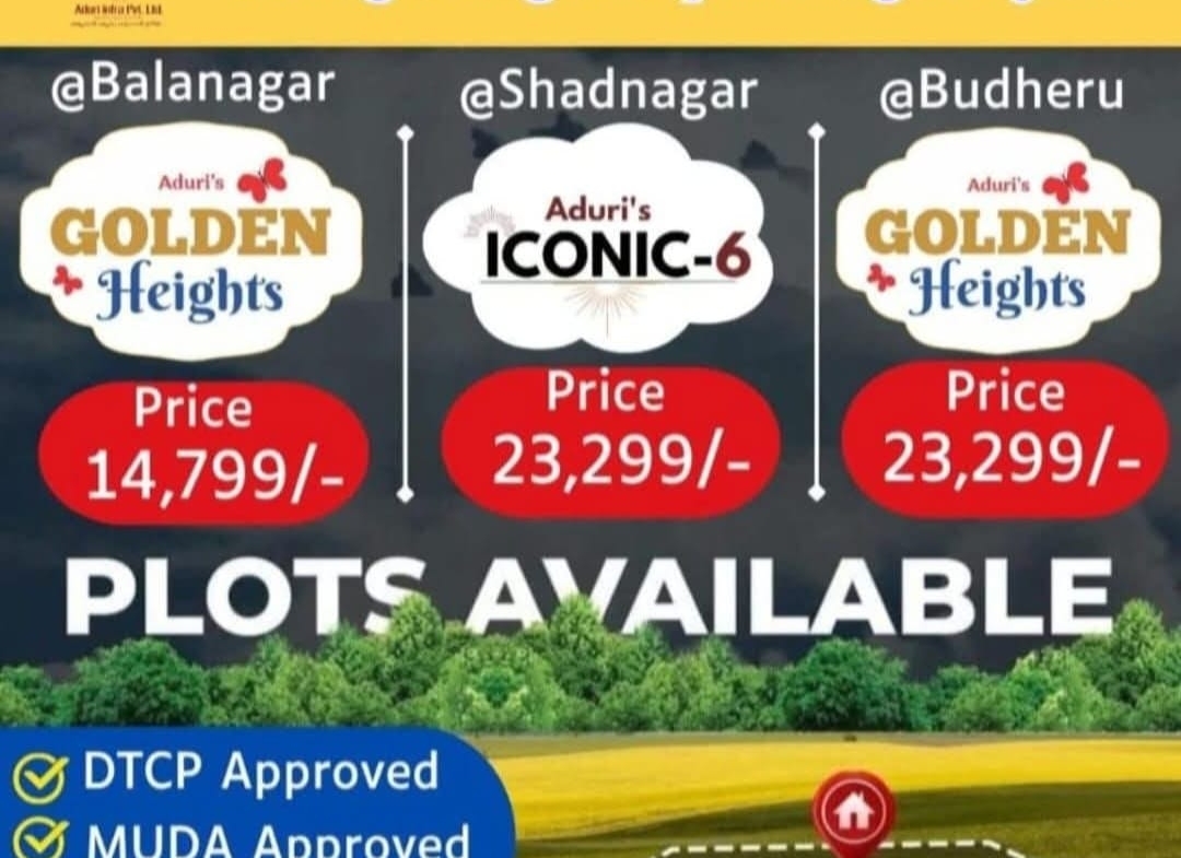 Open Plots in Ranga Reddy (hmda zone), Farooqnagar for sale
