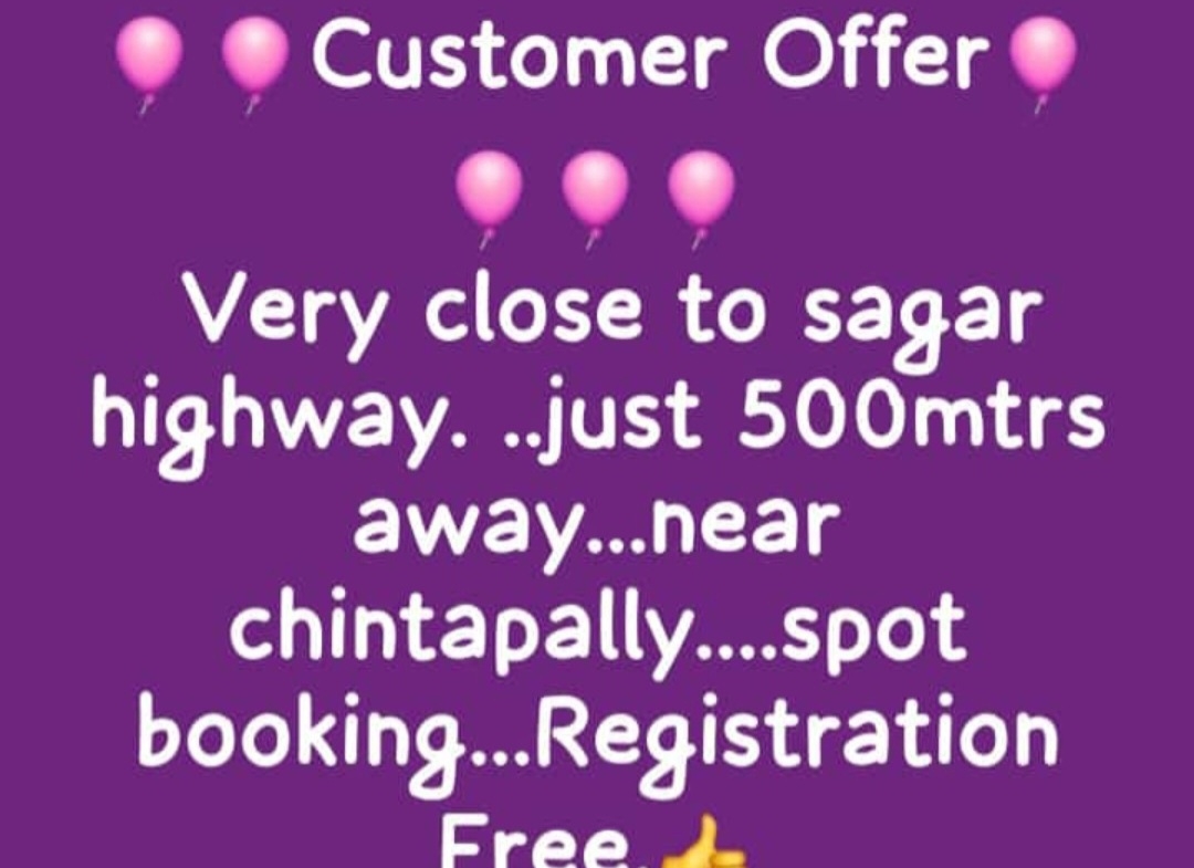 Agricultural Land in Medchal-Malkajgiri District, Muduchinthalapally for sale