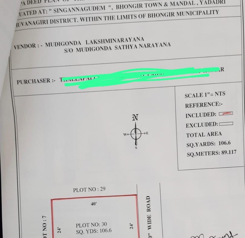 Open Plots in Bhuvanagiri (hmda zone), Bhuvanagiri (urban) for sale