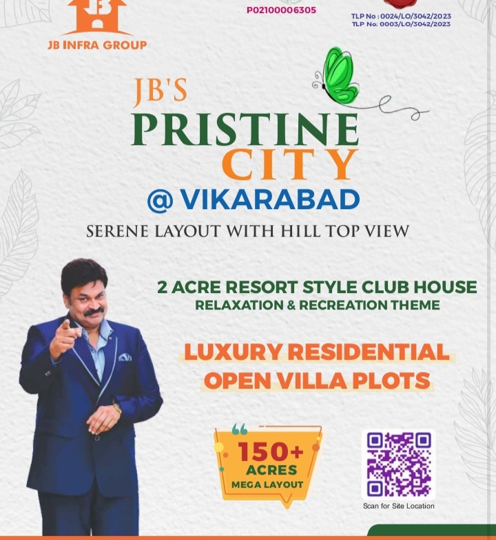 Open Plots in Vikarabad District, Vikarabad (Urban) for sale