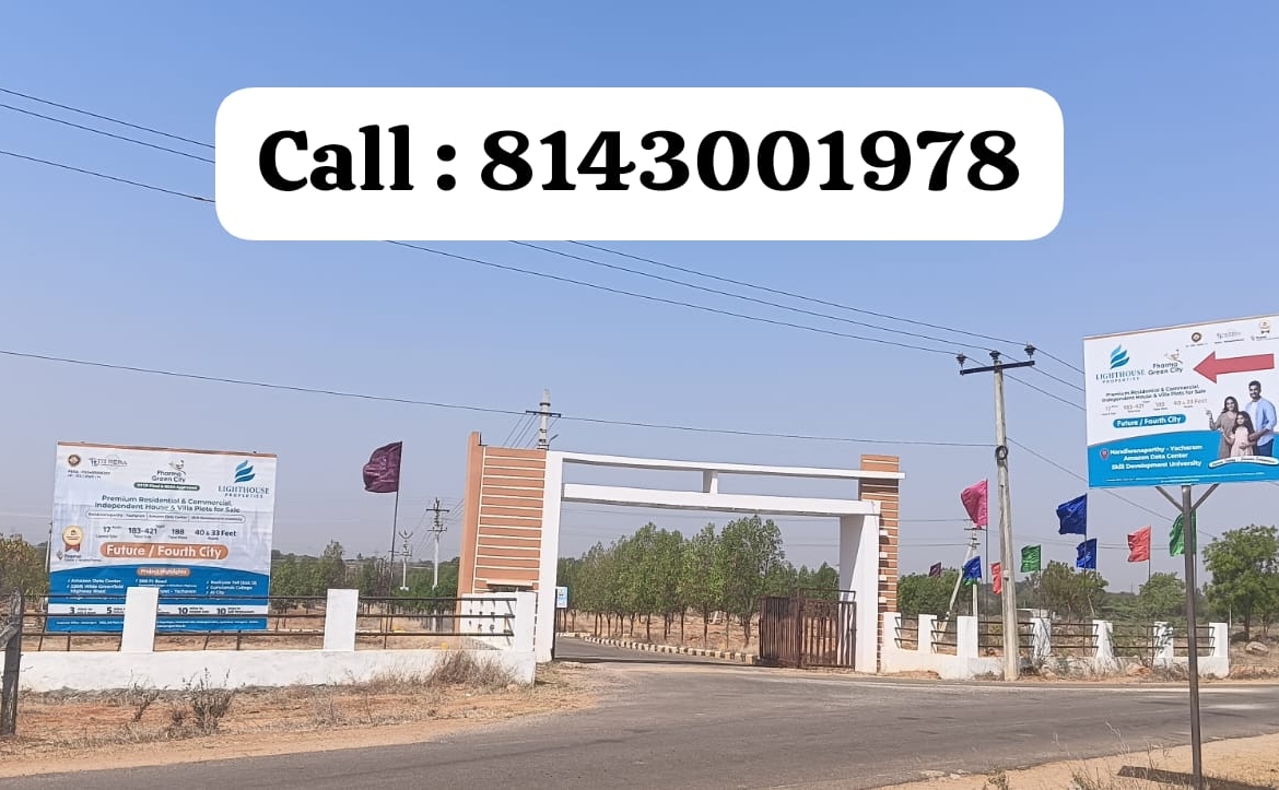 Open Plots in Ranga Reddy (hmda zone), Yacharam for sale