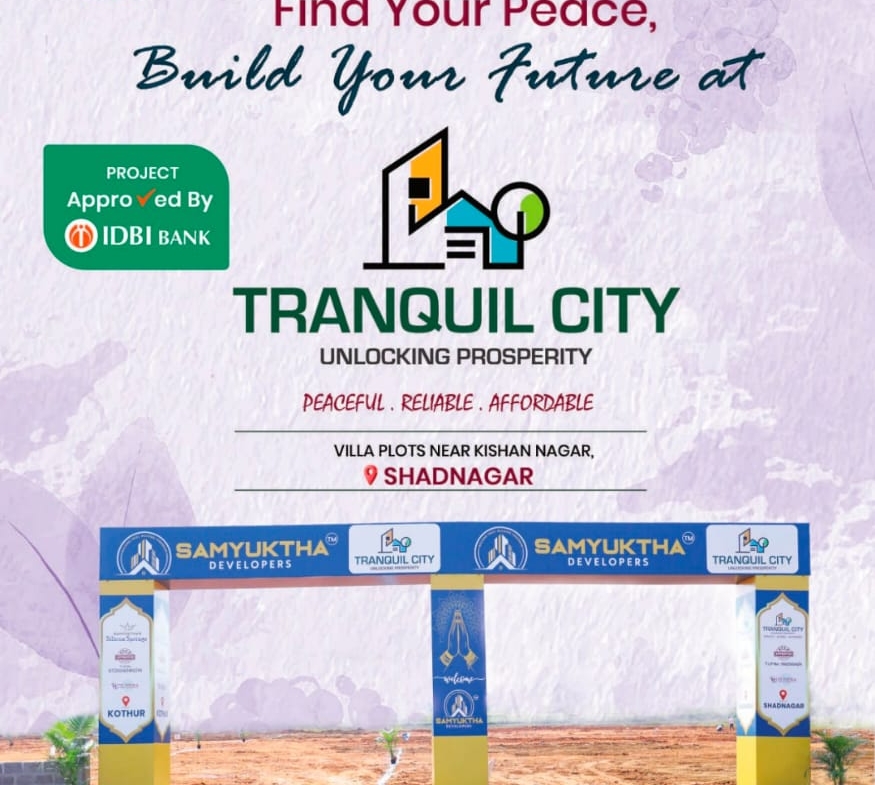 Commercial Spaces in Ranga Reddy District, Shadnagar for sale
