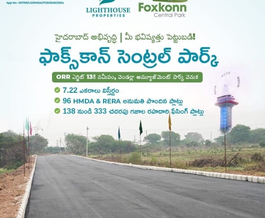 Open Plots in Ranga Reddy (hmda zone), Ibrahimpatnam for sale