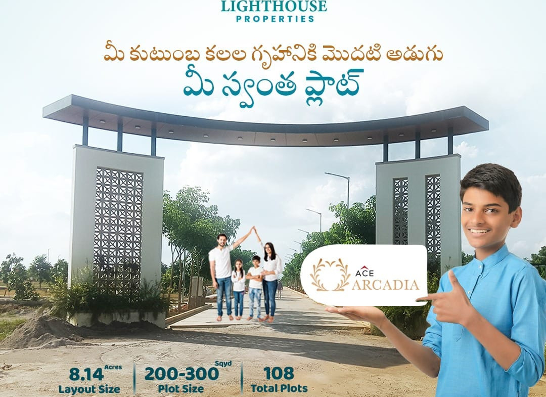 Open Plots in Ranga Reddy (hmda zone), Maheshwaram for sale