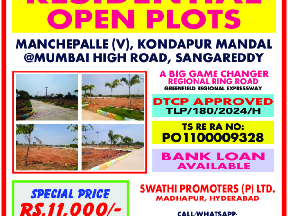 Open Plots in Sangareddy District, Kondapur for sale