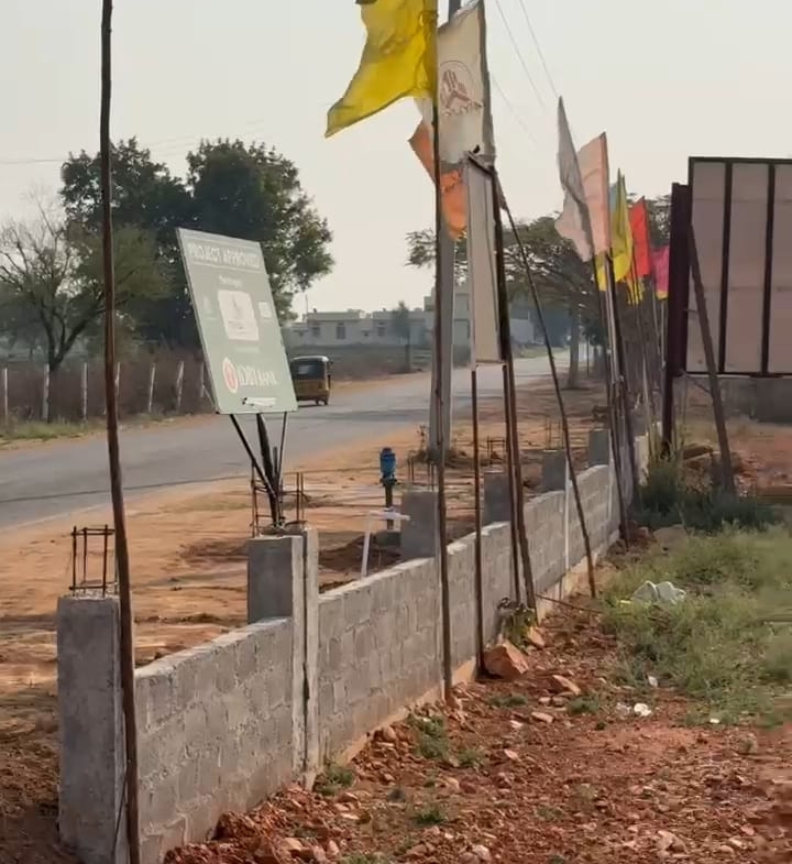 Commercial Spaces in Ranga Reddy District, Shadnagar for sale