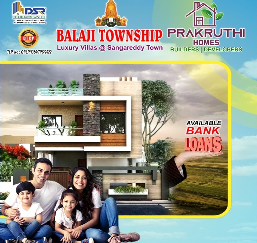Open Plots in Sangareddy (hmda zone), Sangareddy (Urban) for sale