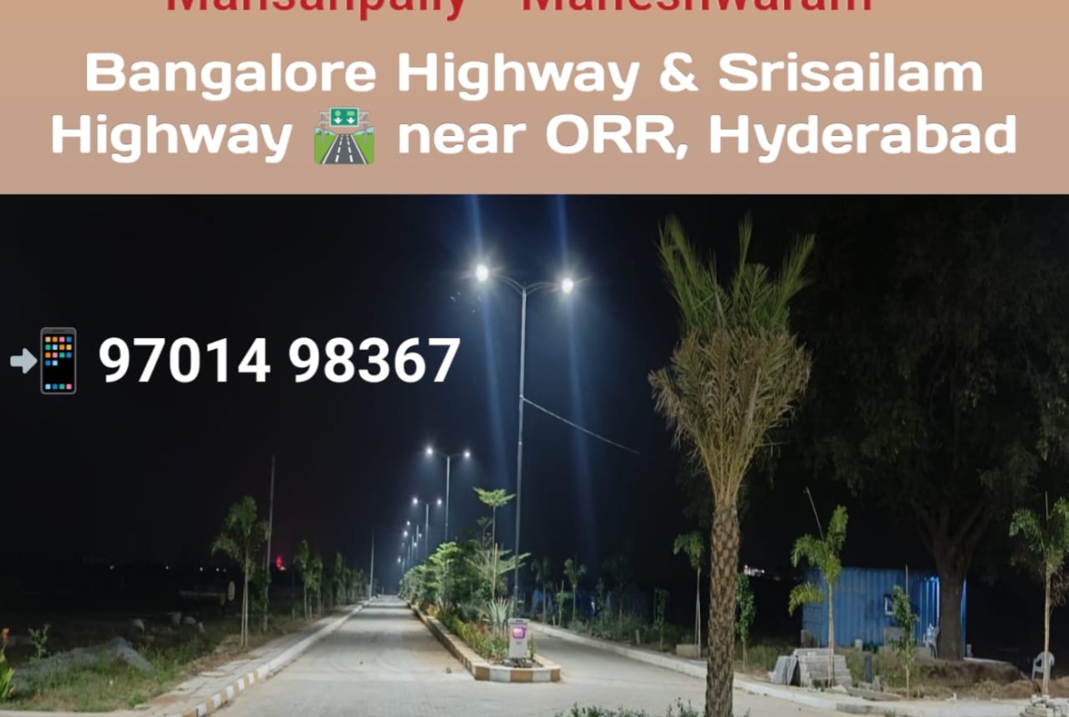 Open Plots in Hyderabad, Ameerpet for sale