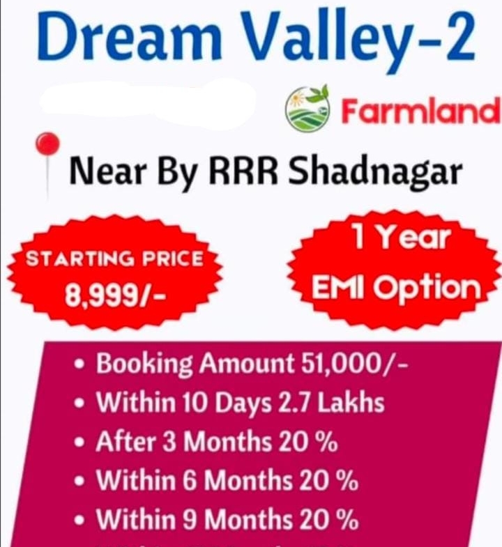 Open Plots in Ranga Reddy District, Shadnagar for sale