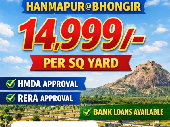 Open Plots in Bhuvanagiri (hmda zone), Bhuvanagiri (urban) for sale